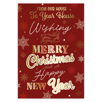Prelude C50 Christmas Our House To Your House 6pk