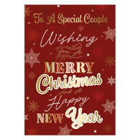Prelude C50 Christmas Special Couple 6pk