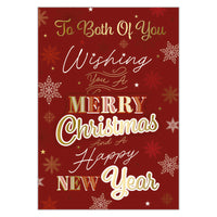 Prelude C50 Christmas To Both Of You 6pk