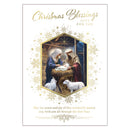 Prelude C50 Christmas Open 6pk