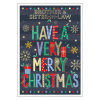 Prelude C50 Christmas Brother & Sister-In-Law 6pk