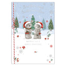 Prelude C50 Christmas Brother & Sister-In-Law 6pk