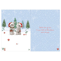 Prelude C50 Christmas Brother & Sister-In-Law 6pk
