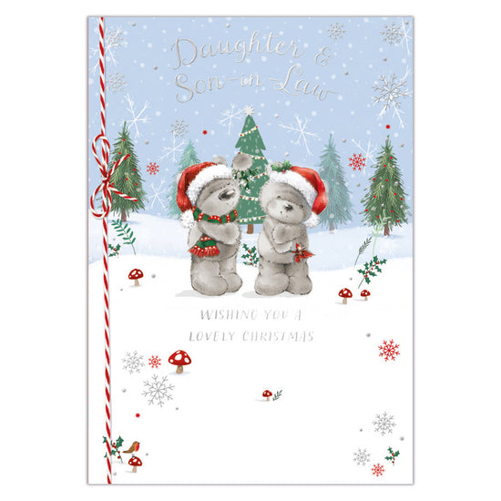 Prelude C50 Christmas Daughter & Son-In-Law 6pk