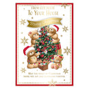 Prelude C50 Christmas Our House To Your House 6pk