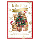 Prelude C50 Christmas To All Of You 6pk