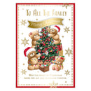 Prelude C50 Christmas To All The Family 6pk