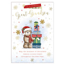 Prelude C50 Christmas Great-Grandson 6pk