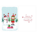 Prelude C50 Christmas Special Little Girl 6pk