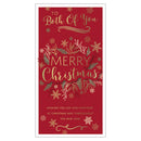 Prelude C55 Christmas To Both Of You 6pk