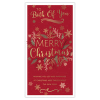 Prelude C55 Christmas To Both Of You 6pk
