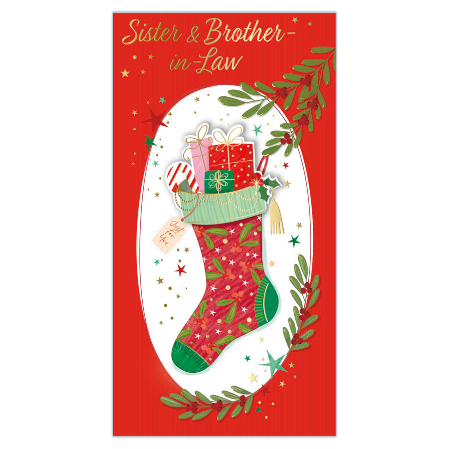 Prelude C55 Christmas Sister & Brother-In-Law 6pk