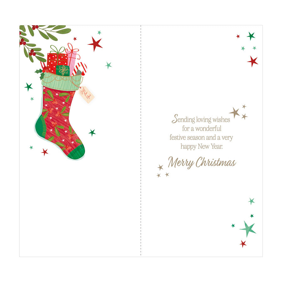 Prelude C55 Christmas Sister & Brother-In-Law 6pk