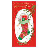 Prelude C55 Christmas Sister-In-Law 6pk