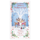 Prelude C55 Christmas Sister & Brother-In-Law 6pk