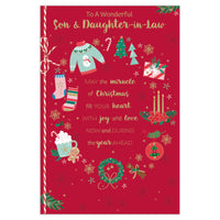 Prelude C75 Christmas Son & Daughter-In-Law 6pk