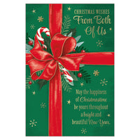 Prelude C75 Christmas From Both Of Us 6pk