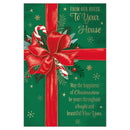 Prelude C75 Christmas Our House To Your House 6pk