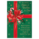 Prelude C75 Christmas Sister & Brother-In-Law 6pk