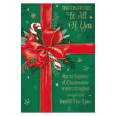 Prelude C75 Christmas All Of You 6pk