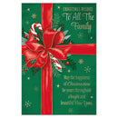 Prelude C75 Christmas All The Family 6pk