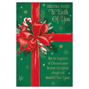 Prelude C75 Christmas Both Of You 6pk