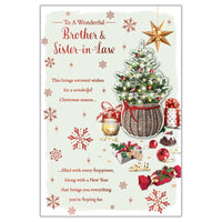 Prelude C75 Christmas Brother & Sister-In-Law 6pk