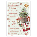 Prelude C75 Christmas Son & Daughter-In-Law 6pk