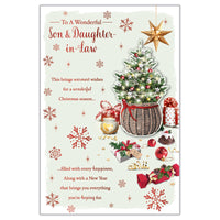 Prelude C75 Christmas Son & Daughter-In-Law 6pk