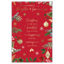 Prelude C75 Christmas Daughter & Son-In-Law 6pk
