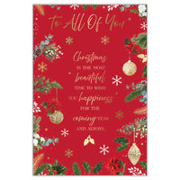 Prelude C75 Christmas All Of You 6pk