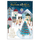 Prelude C75 Christmas Nephew & Partner 6pk