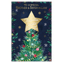 Prelude C75 Christmas Brother & Sister-In-Law 6pk