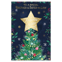 Prelude C75 Christmas Brother & Sister-In-Law 6pk
