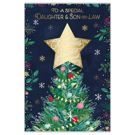 Prelude C75 Christmas Daughter & Son-In-Law 6pk