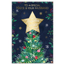Prelude C75 Christmas Niece & Husband 6pk