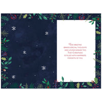 Prelude C75 Christmas Son & Daughter-In-Law 6pk