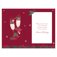 Prelude C75 Christmas Special Couple 6pk