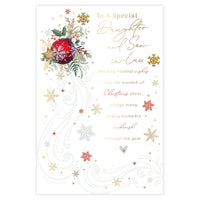 Prelude C75 Christmas Daughter & Son-In-Law 6pk