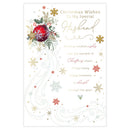 Prelude C75 Christmas Husband 6pk