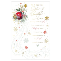 Prelude C75 Christmas Sister & Brother-In-Law 6pk