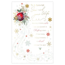 Prelude C75 Christmas Son & Wife 6pk