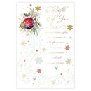 Prelude C75 Christmas Both Of You 6pk