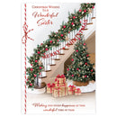 Prelude C75 Christmas Sister 6pk