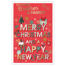 Prelude C75 Christmas Brother & Family 6pk