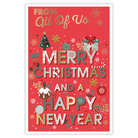 Prelude C75 Christmas From All Of Us 6pk