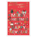 Prelude C75 Christmas Son & Daughter-In-Law 6pk