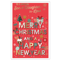 Prelude C75 Christmas Son & Daughter-In-Law 6pk