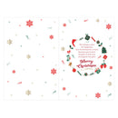 Prelude C75 Christmas Brother & Sister-In-Law 6pk