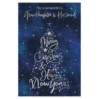Prelude C75 Christmas Granddaughter & Husband 6pk